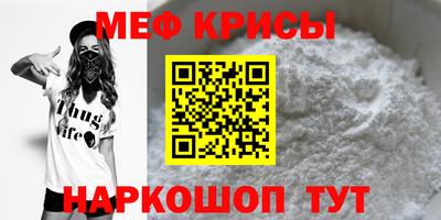 наркотики Кунгур