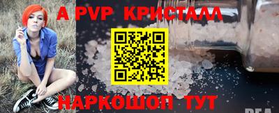 марки nbome Кумертау