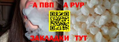 марки lsd Кулебаки