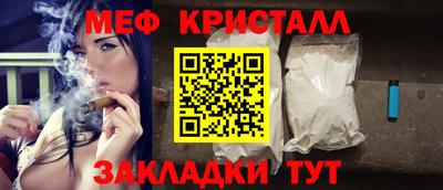 марки nbome Кумертау