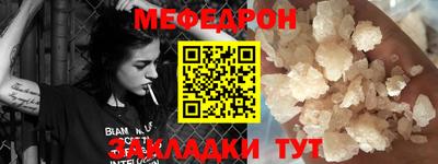 марки nbome Кумертау