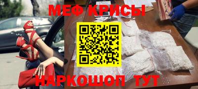 марки nbome Кумертау