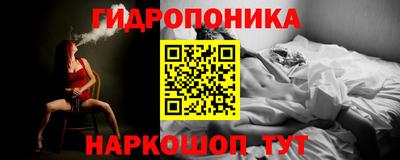 наркотики Кунгур
