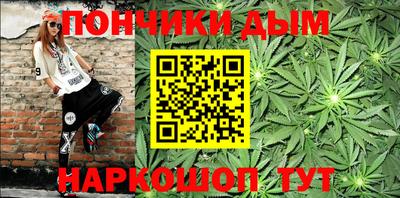 марки lsd Кулебаки
