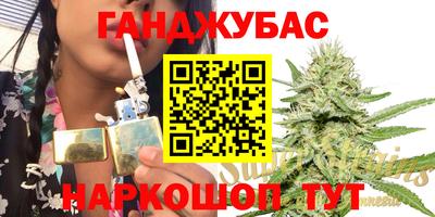 марки lsd Кулебаки