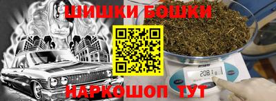 наркотики Кунгур