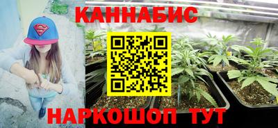 марки lsd Кулебаки