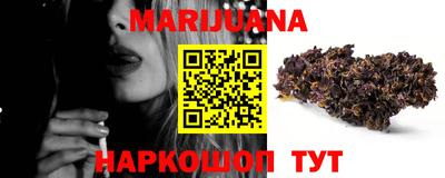 марки lsd Кулебаки