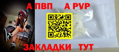 марки lsd Кулебаки
