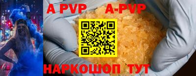 марки lsd Кулебаки