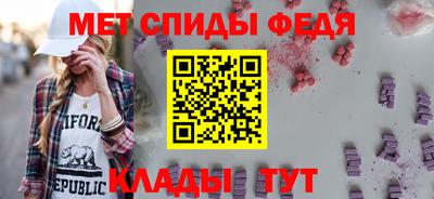 наркотики Кунгур