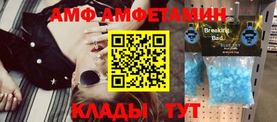 наркотики Кунгур