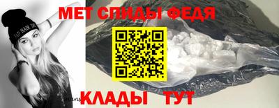 марки nbome Кумертау