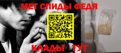 марки nbome Кумертау