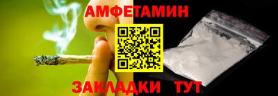 наркотики Кунгур