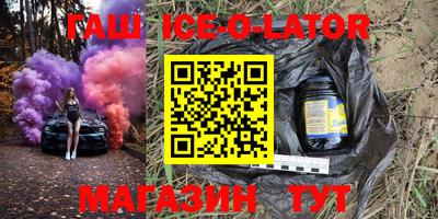 марки nbome Кумертау