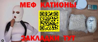 марки nbome Кумертау