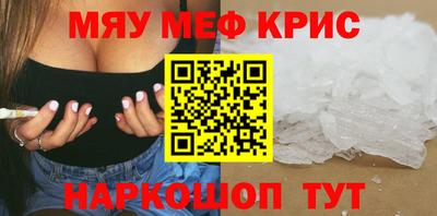 марки nbome Кумертау