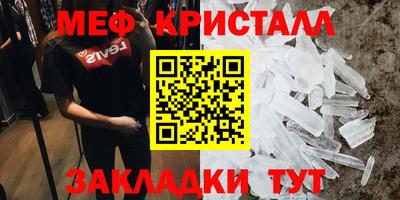 наркотики Кунгур