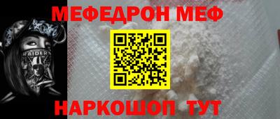 марки lsd Кулебаки