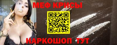 наркотики Кунгур