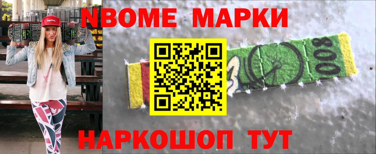 Лсд 25 экстази ecstasy  Вход с VPN  Лсд 25 экстази ecstasy  Железногорск 